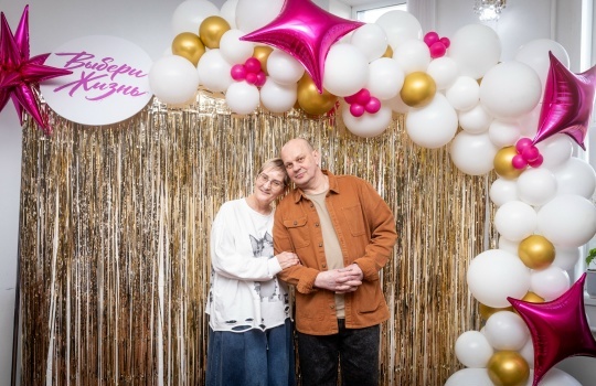 Отмечаем, как 18 лет назад всё начиналось с небольшой инициативы — помощи тем, кому тяжело!