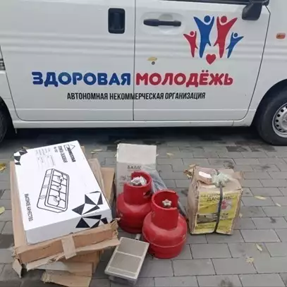 ПОЛУЧИЛИ БЛАГОДАРНОСТЬ ЗА УЧАСТИЕ В СБОРЕ ГУМАНИТАРНОГО ГРУЗА💪🇷🇺