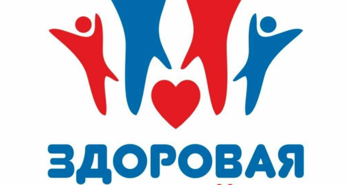 Наша команда