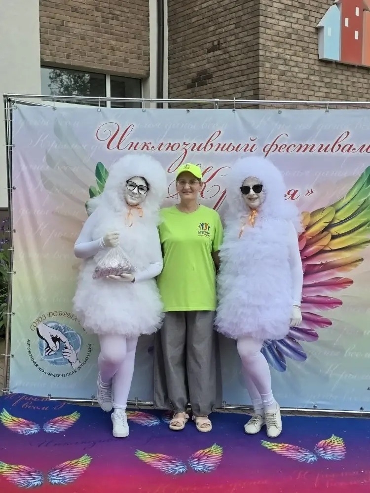 Фестиваль «Крылья» взмахнул крыльями в Москве — 23 мая 2026 года! ✨