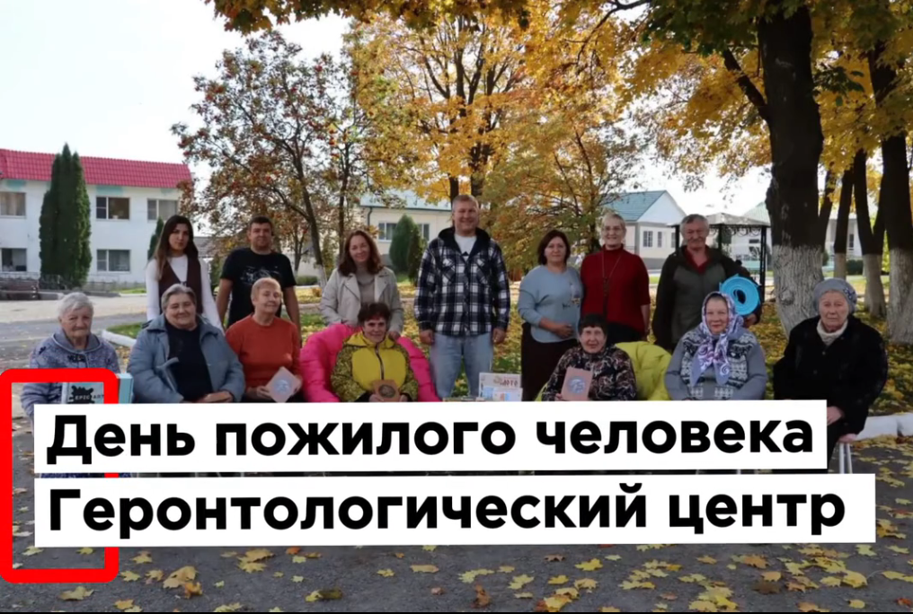 Проект «Тепло, которое видно» завершён: дарим уют и заботу подопечным